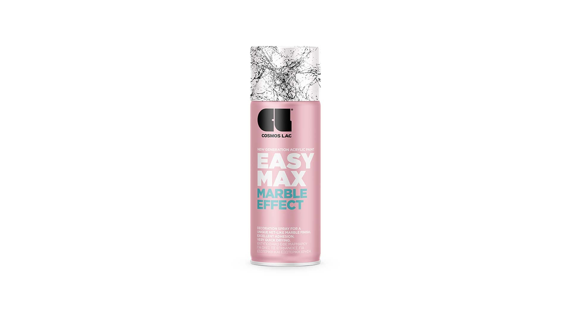 SRAY EASY MAX 400ML MARBLE EFFECT BLACK COSMOS LAC (8921)