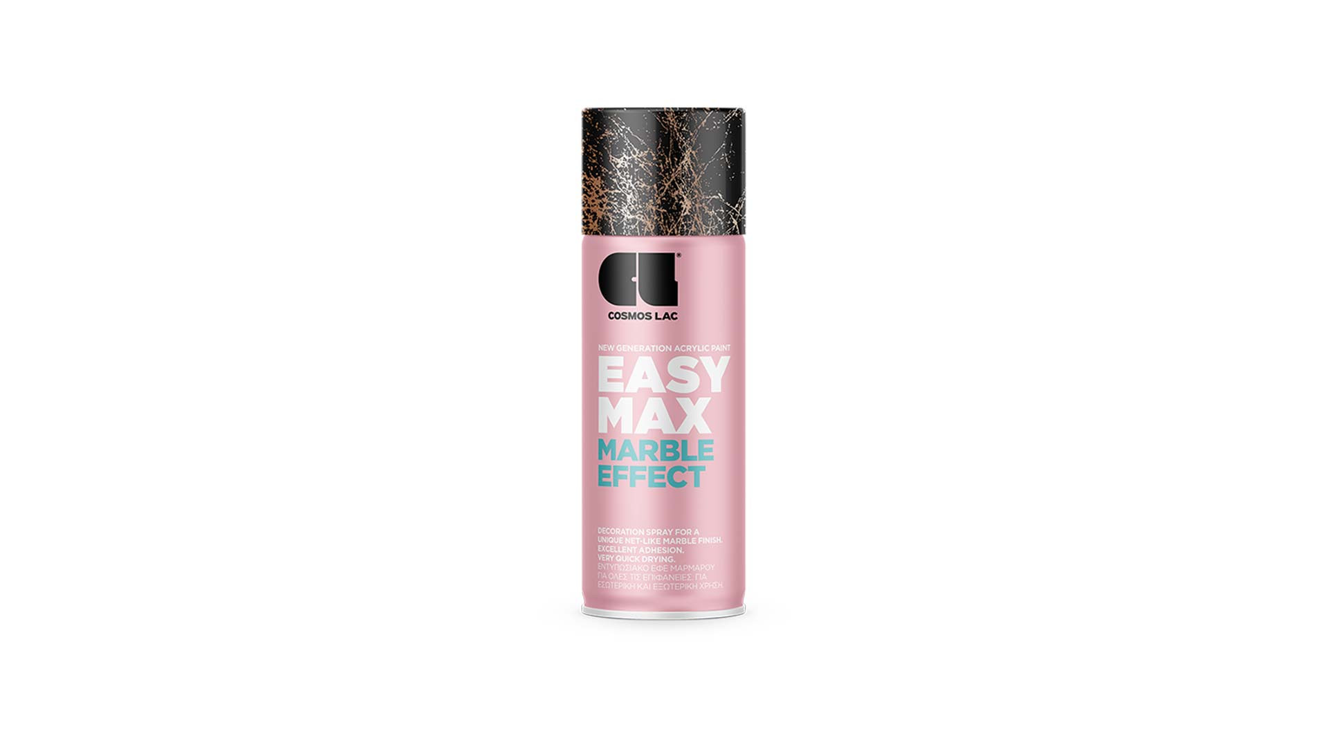 SRAY EASY MAX 400ML MARBLE EFFECT GOLD COSMOS LAC (8922)