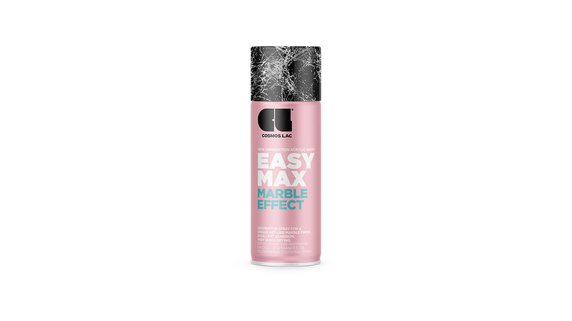 SRAY EASY MAX 400ML MARBLE EFFECT SILVER COSMOS LAC (8923)