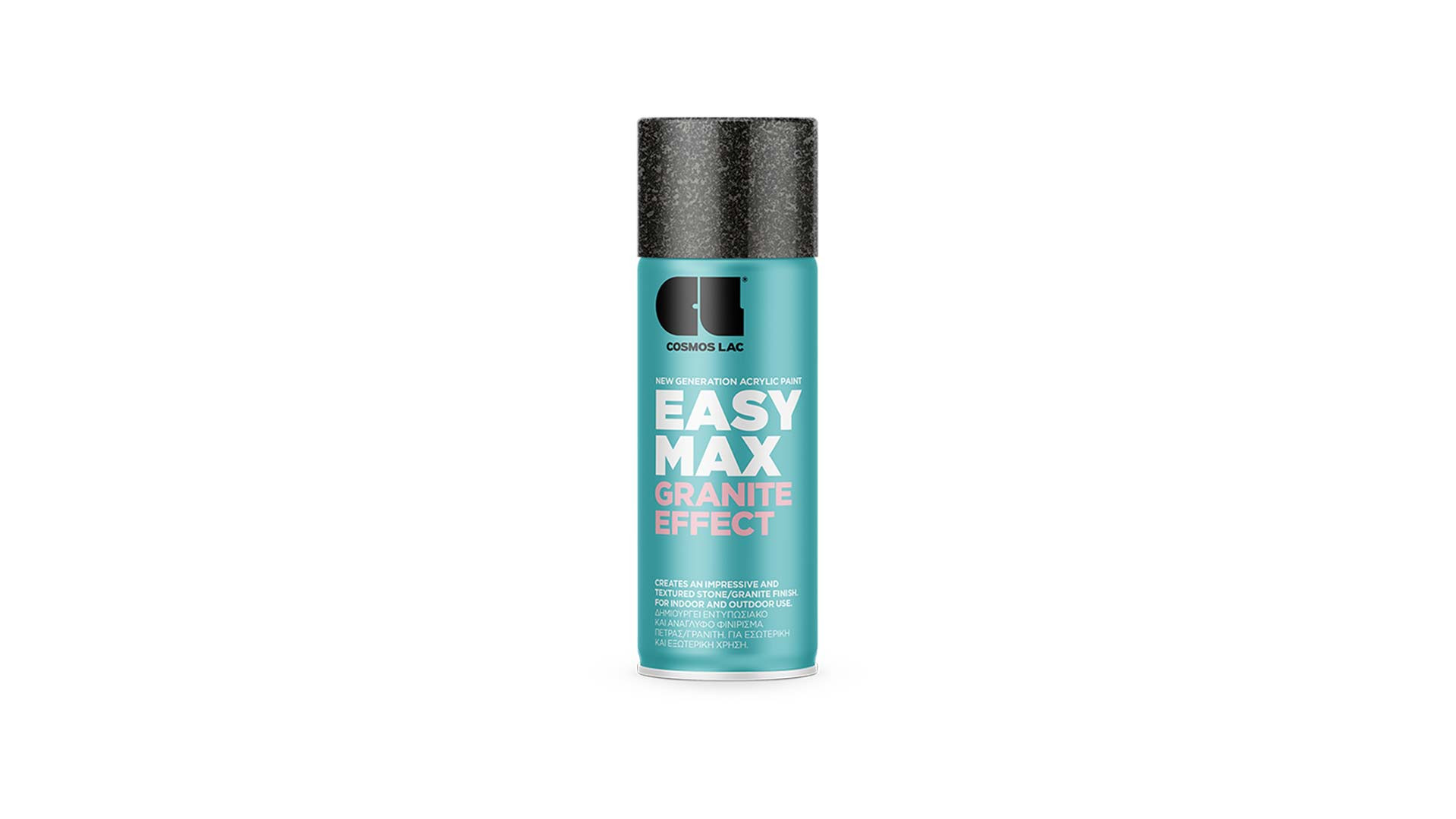 SRAY EASY MAX 400ML GRANITE EFFECT BLACK  No 933 COSMOS LAC (8933)