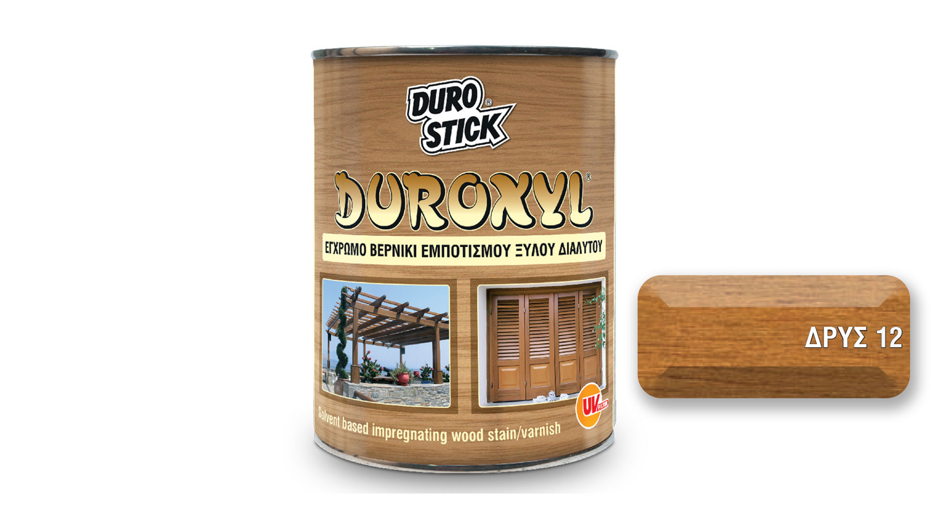 DUROXYL ΔΡΥΣ 12 750ml