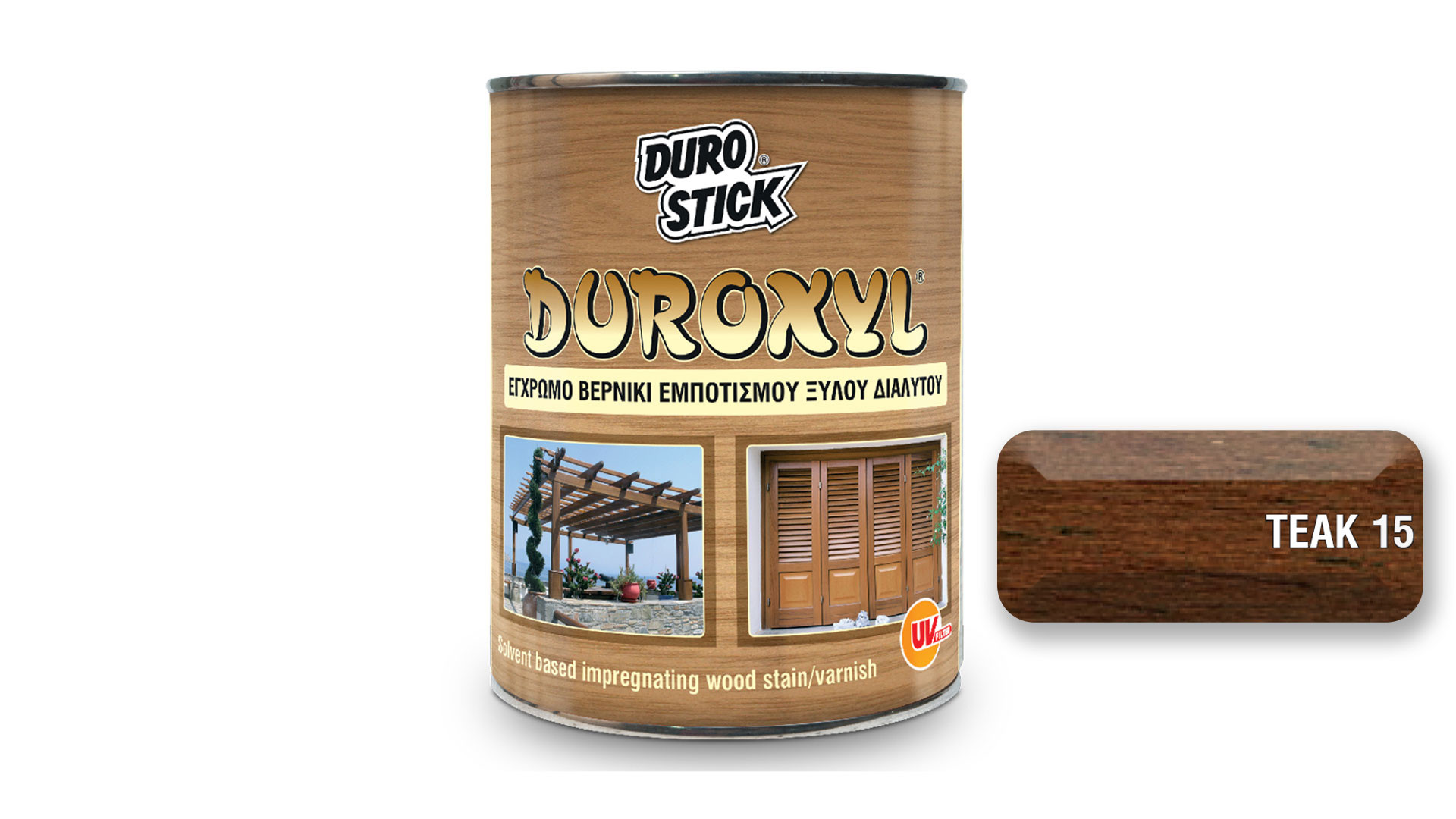 DUROXYL ΤΕΑΚ 15 750ml