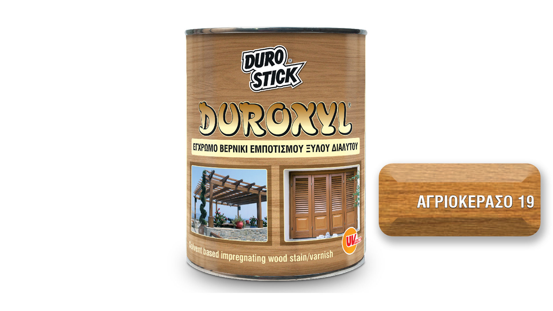 DUROXYL ΑΓΡΙΟΚΕΡΑΣΟ 19 750ml