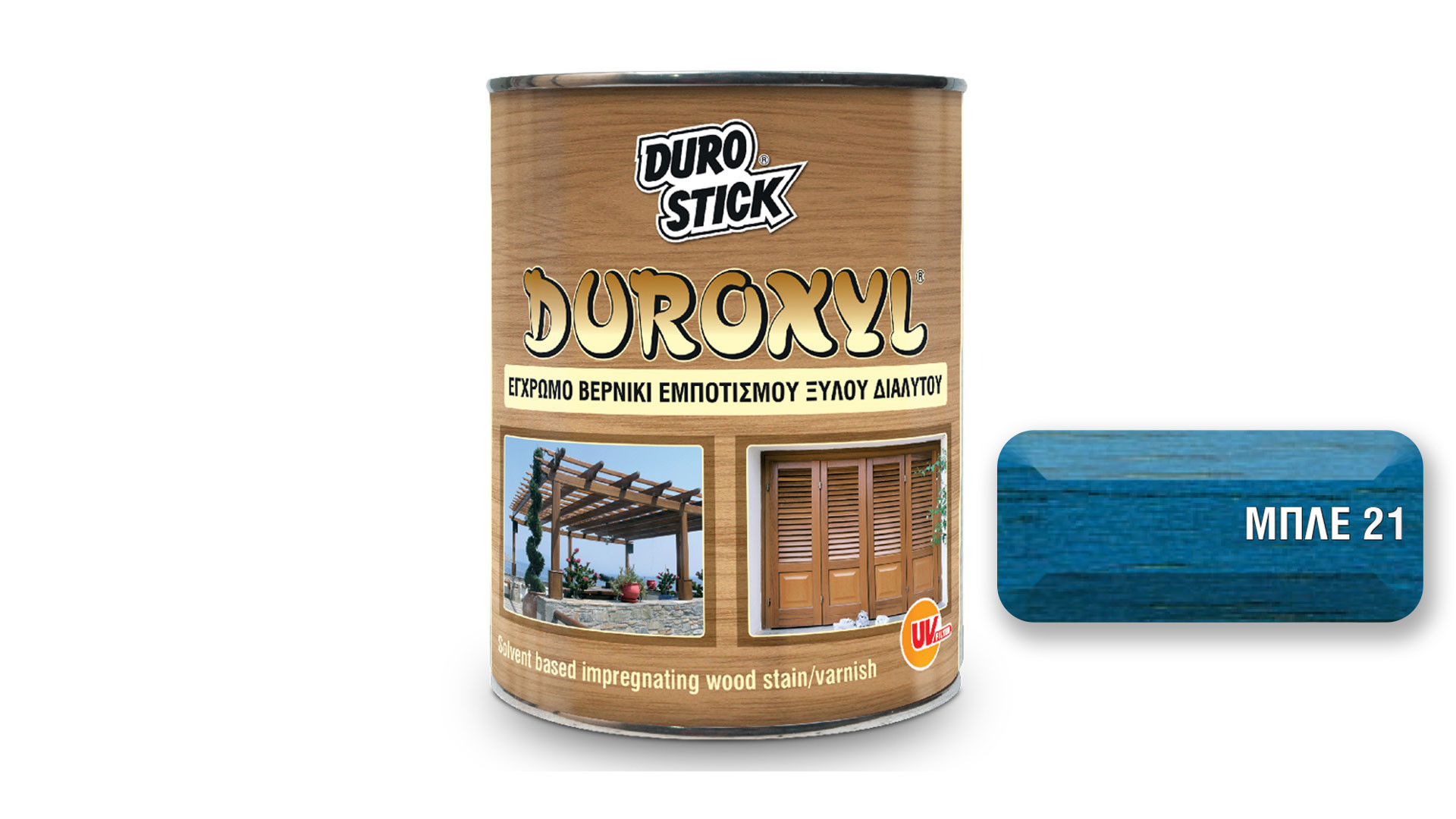 DUROXYL ΜΠΛΕ 21 750ml