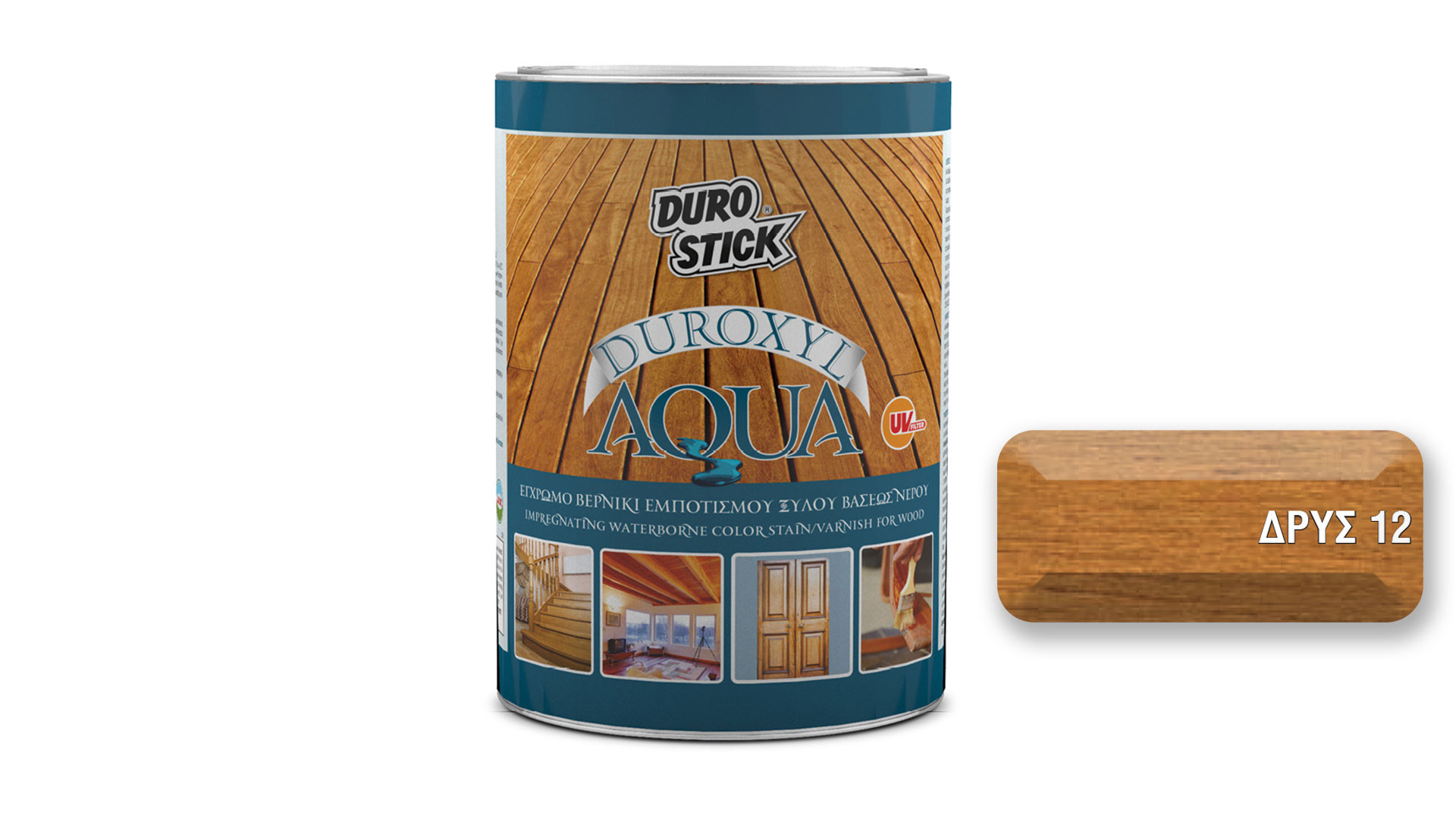 DUROXYL AQUA ΔΡΥΣ 12 750ml