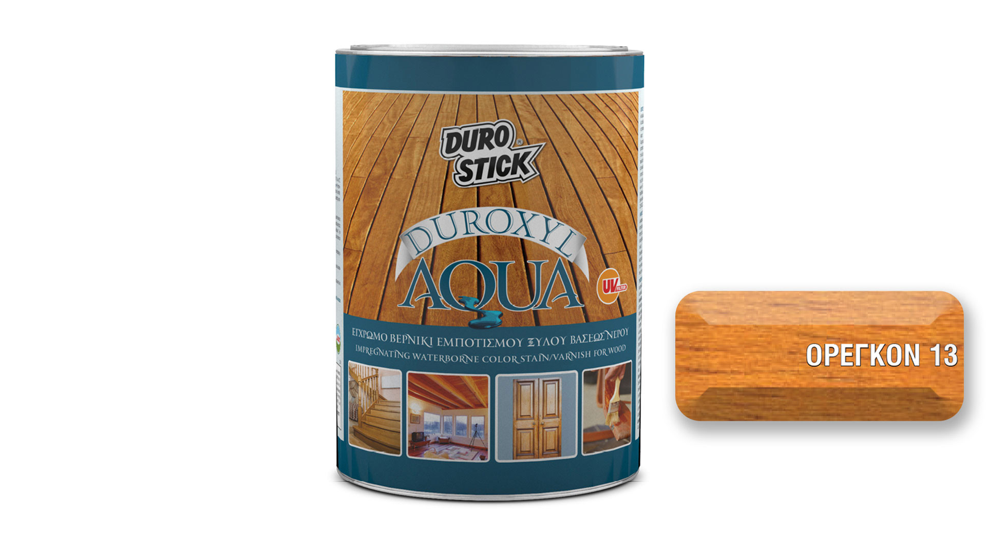DUROXYL AQUA ΟΡΕΓΚΟΝ 13 750ml