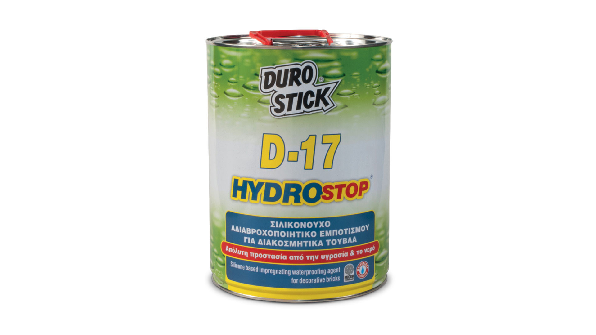 DUROSTICK HYDROSTOP D-17 4lit