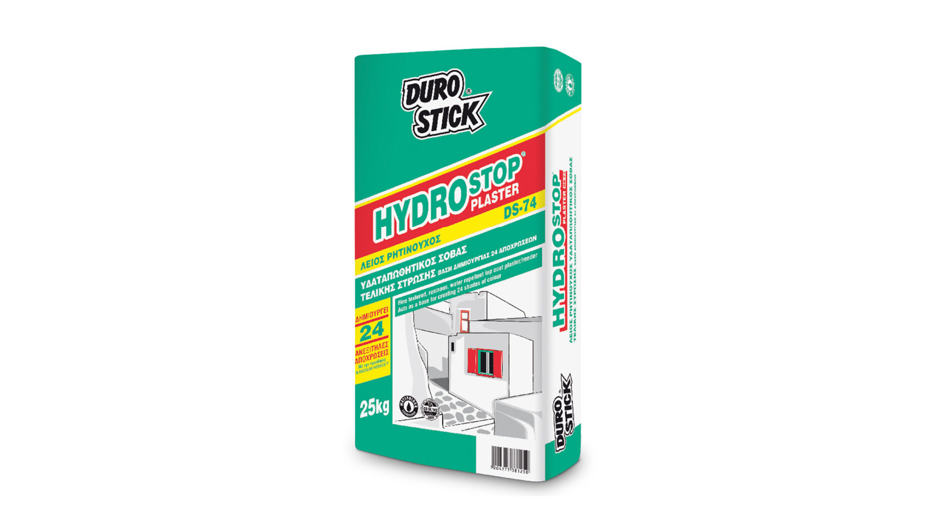 HYDROSTOP PLASTER DS-74 25kg