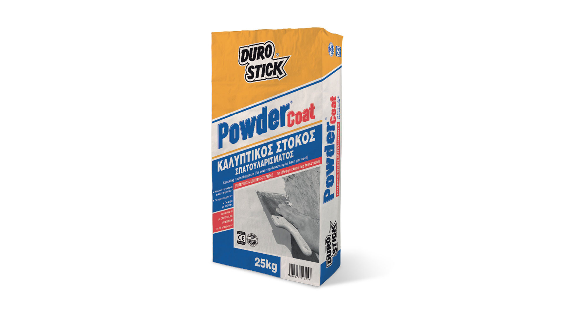 POWDER COAT ΛΕΥΚΟ ΠΑΡΕΤΙΝΗ ΧΟΝΤΡ 25kg