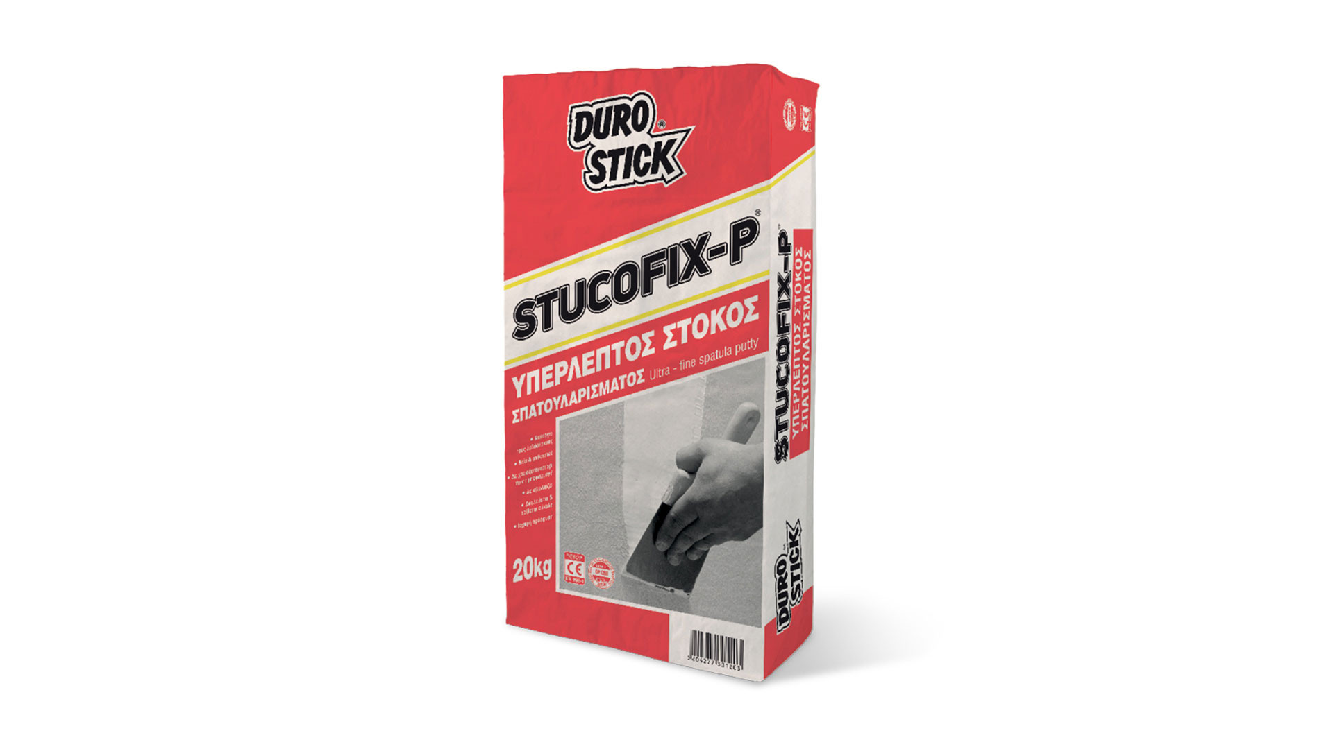 STUCOFIX - P ΣΤΟΚΟΣ ΣΠΑΤΟΥΛΑΡΙΣΜΑΤΟΣ ΠΑΡΕΤΙΝΗ*** 5kg