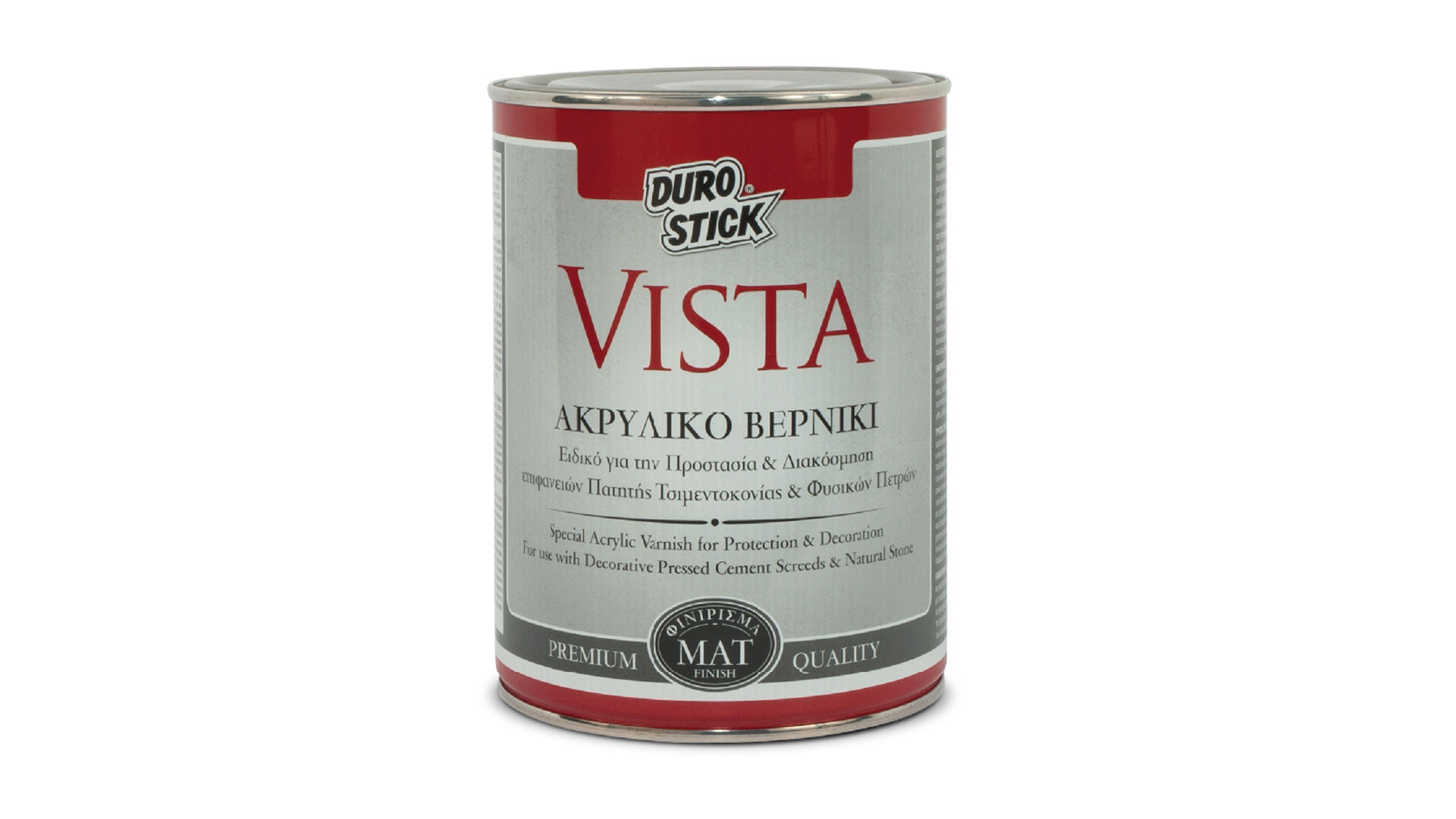 VISTA MATTE 750ml