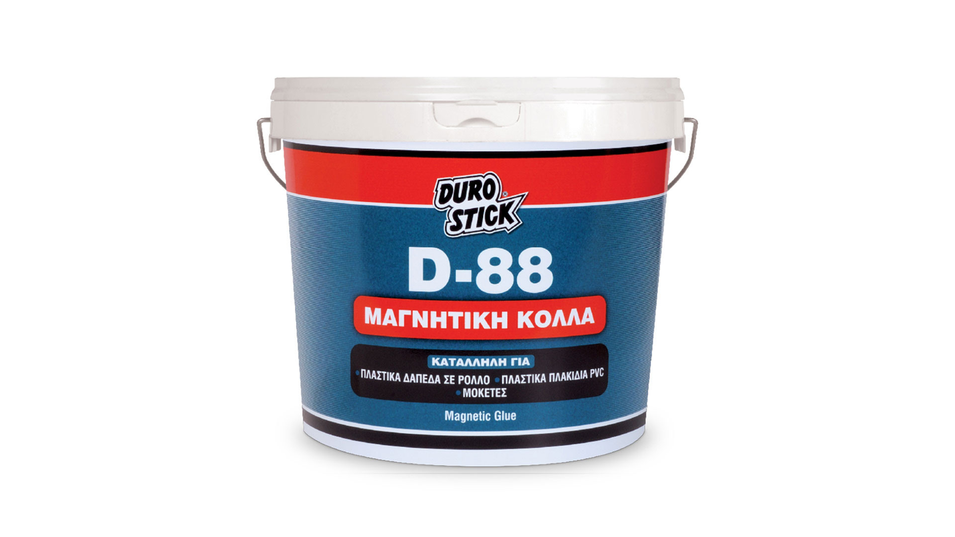 ΚΟΛΛΑ ΜΑΓΝΗΤΙΚΗ D-88 1kg