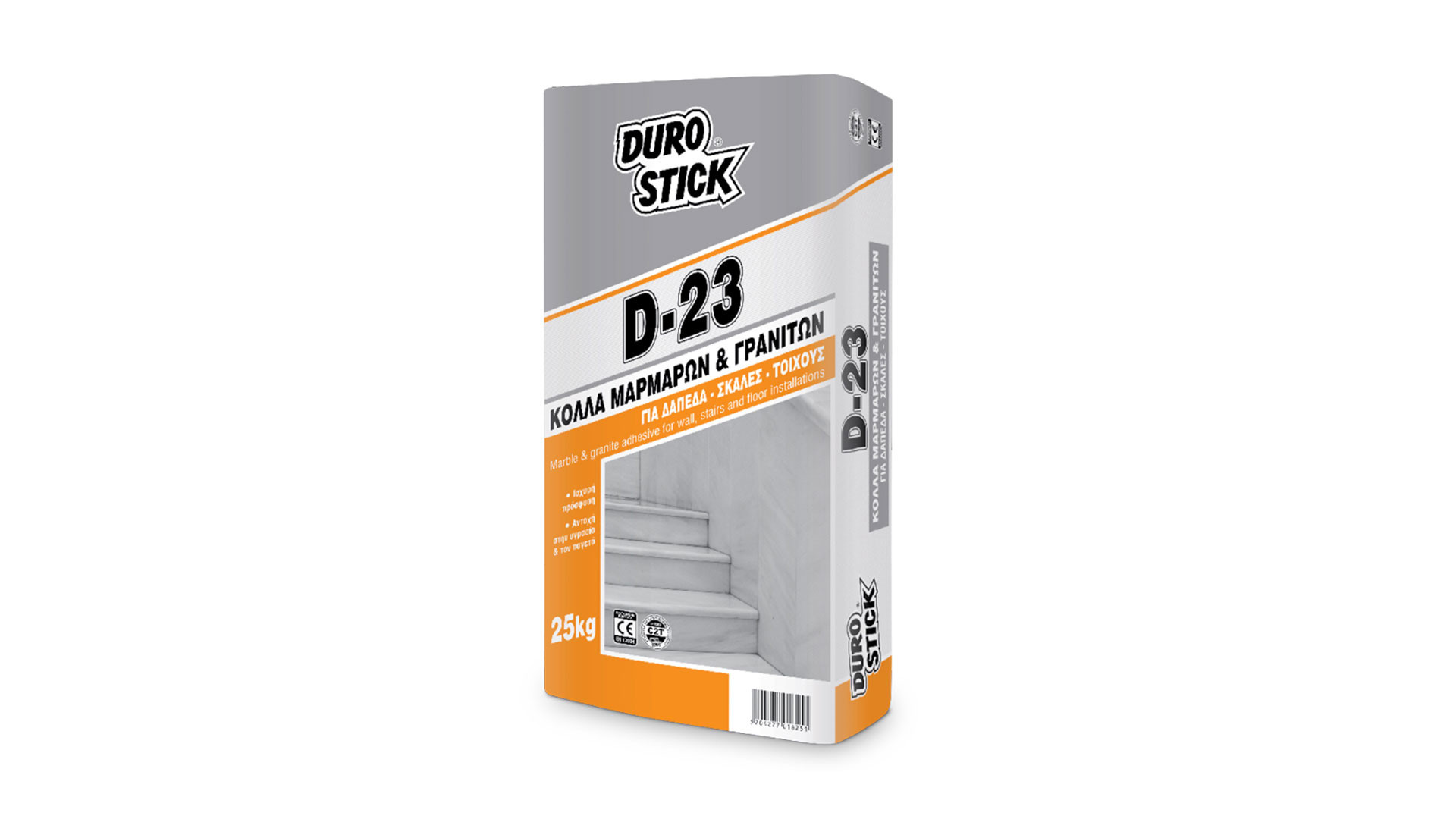 ΚΟΛΑ ΜΑΡΜΑΡΩΝ D-23 25kg