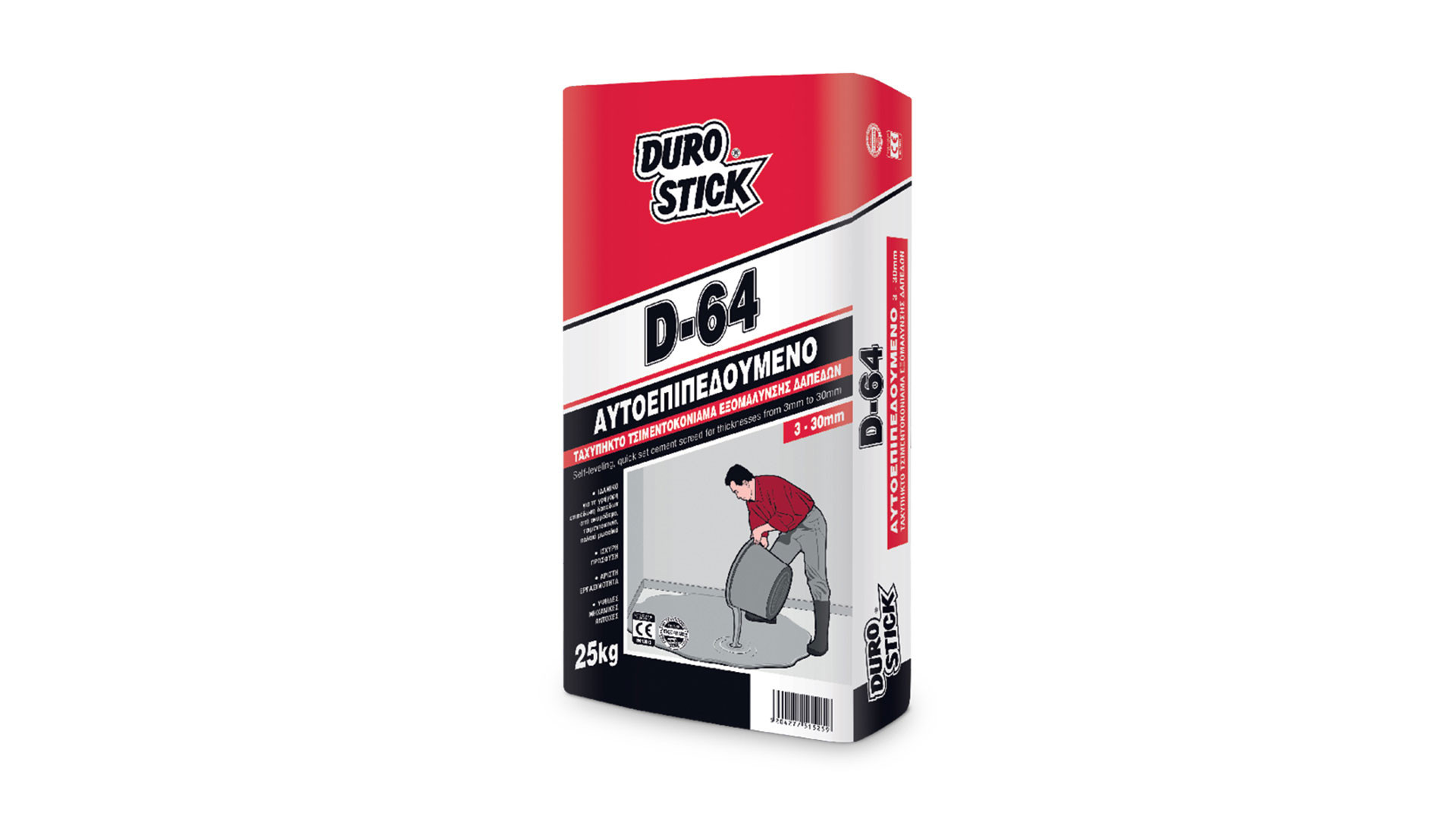 ΑΥΤΟΕΠΙ.ΤΑΧΥΠ. ΤΣΙΜΕΝΤΟΚΟΝΙΑ 3 - 30mm D-64 25kg