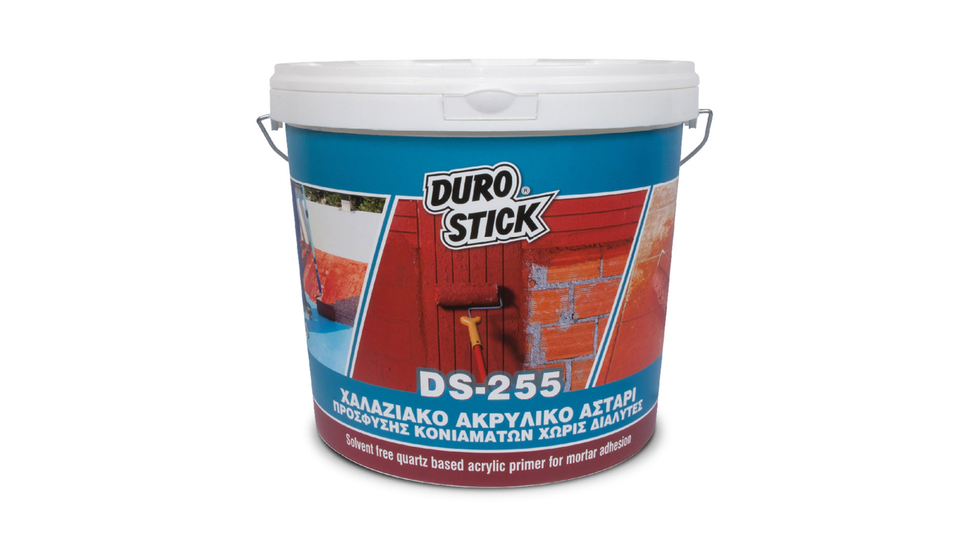 ΧΑΛΑΖΙΑΚΟ ΑΣΤΑΡΙ DS-255 5kg