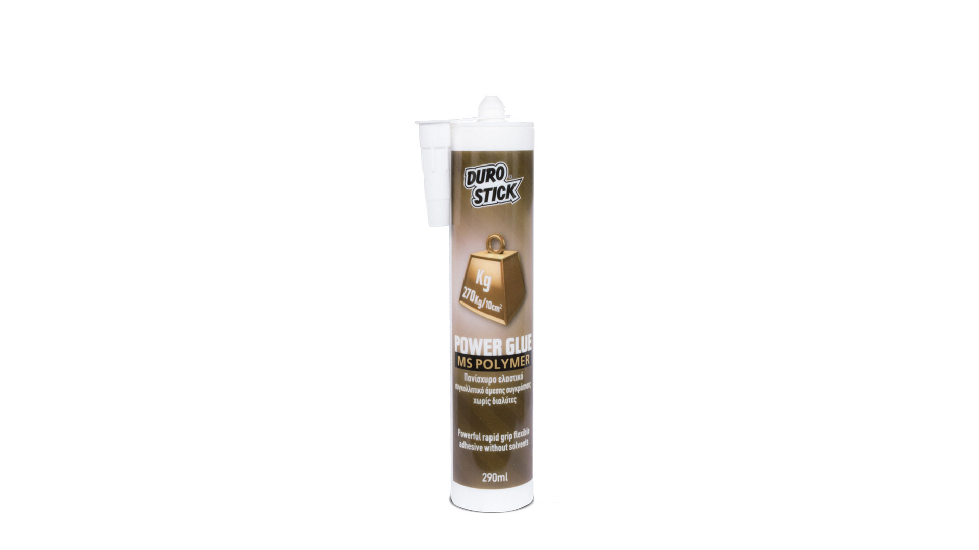 POWDER GLUE MS - POLYMER ΛΕΥΚΗ 290ml