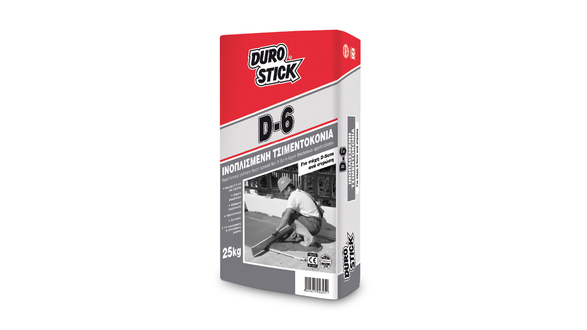 ΙΝΟΠΛΙΣΜΕΝΗ ΤΣΙΜΕΝΤΟΚΟΝΙΑ D-6 25kg