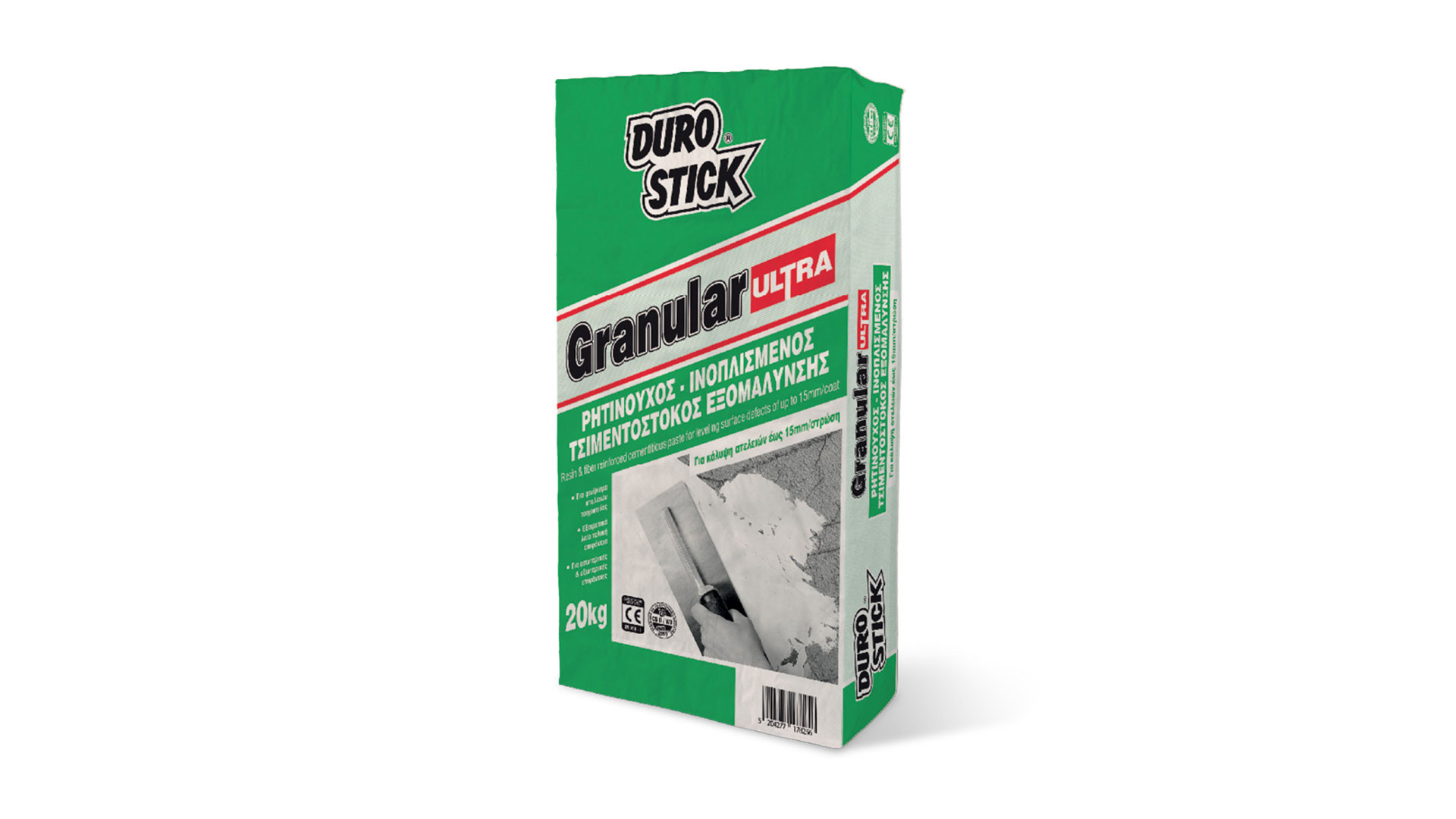 GRANULAR ULTRA 20kg
