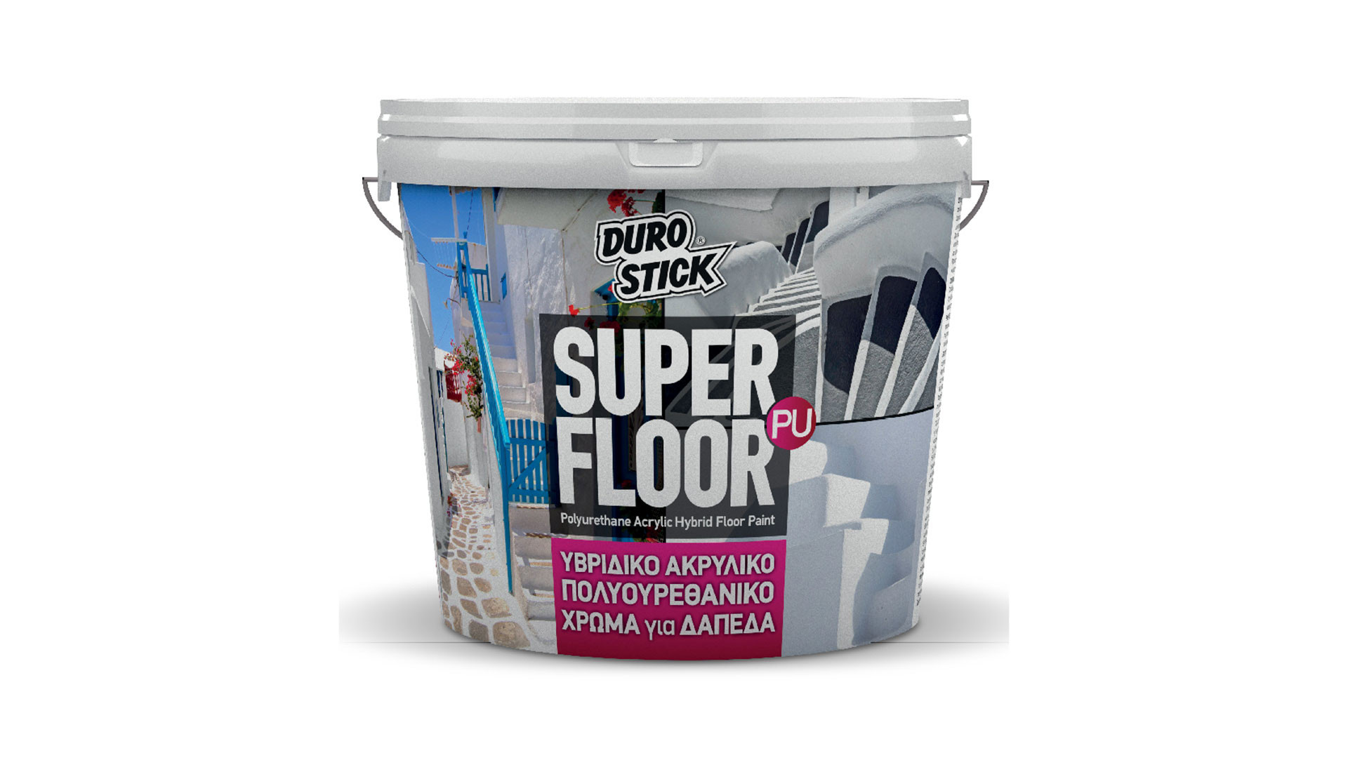 SUPER FLOOR PU WHITE 3lit