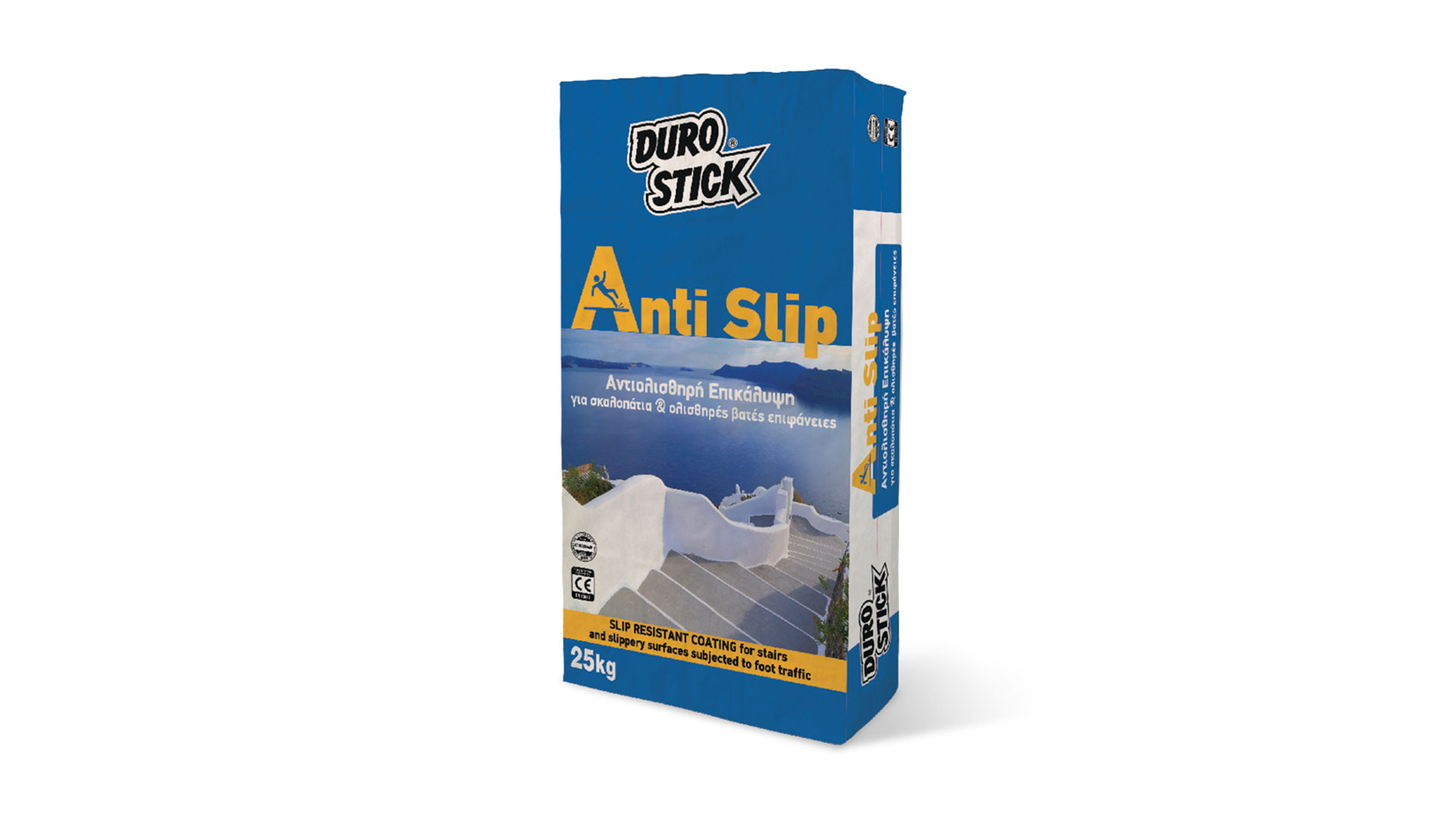 ANTI SLIP ΛΕΥΚΟ 25kg