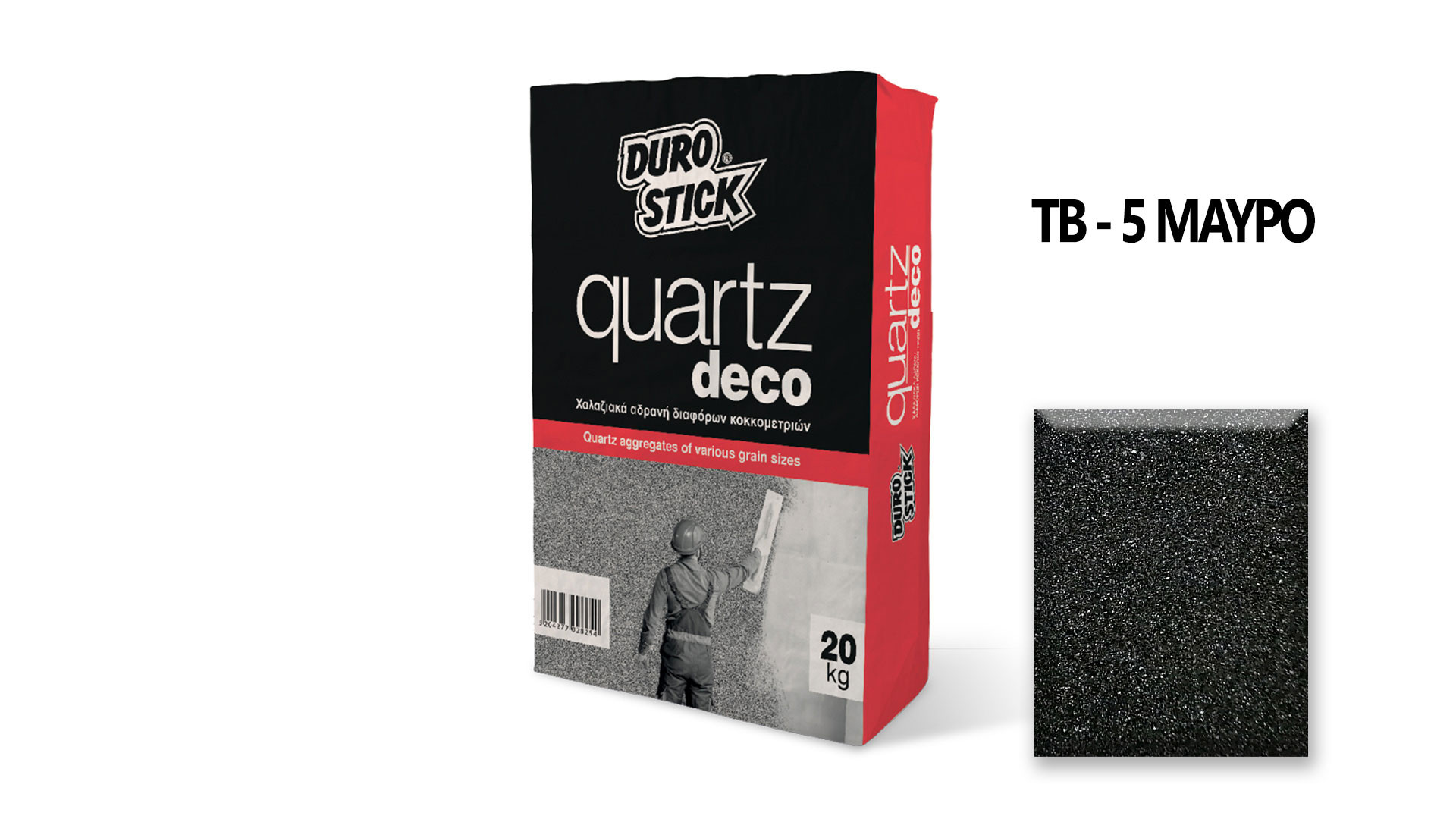 QUARTZ DECO TB5 ΜΑΥΡΟ 20KG