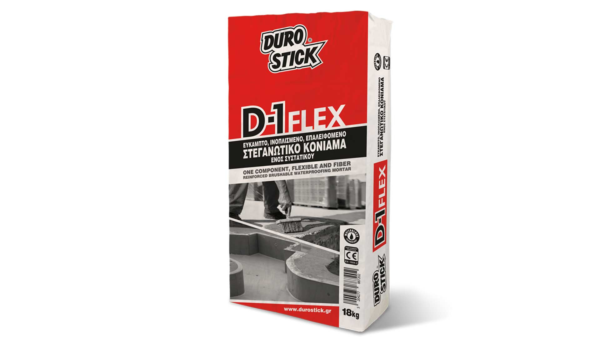 ΚΟΝΙΑ ΣΤΕΓΑΝΟΠΟΙΗΣΗΣ D-1  FLEX ΓΚΡΙ 18kg