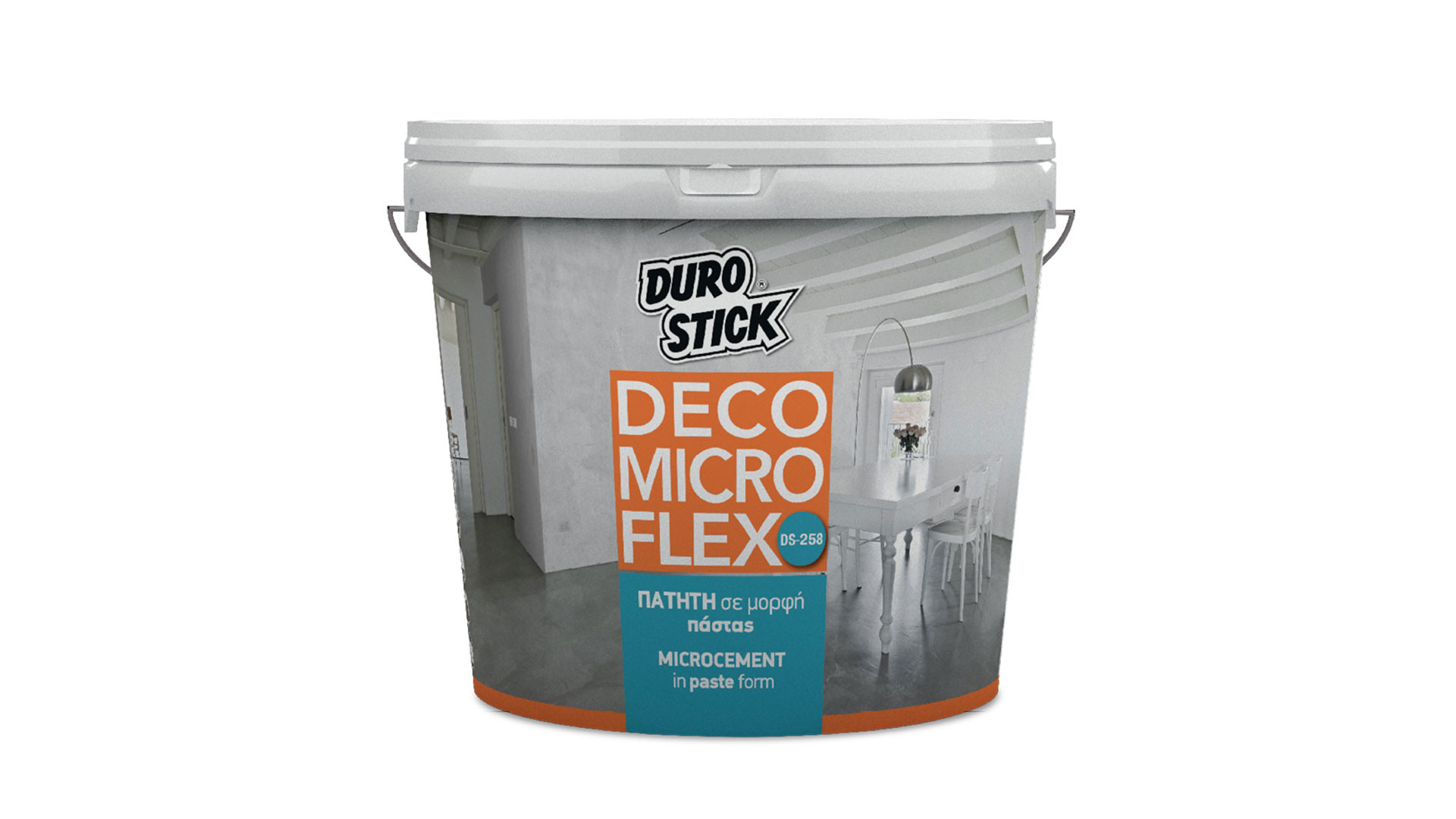 DECO MICRO FLEX ΣΚΟΥΡΟ ΓΚΡΙ DS-258 5kg