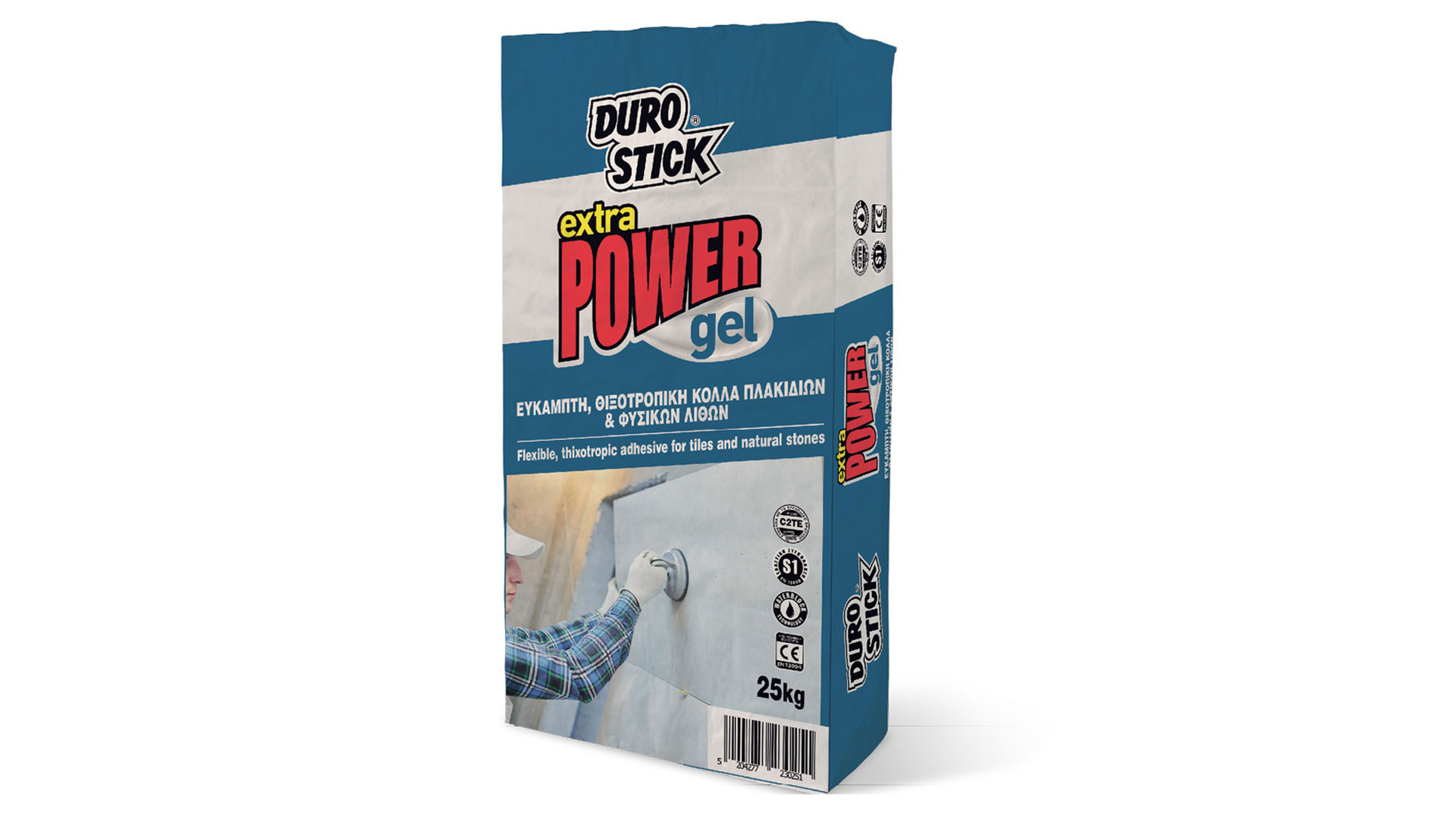 ΚΟΛΛΑ EXTRA POWER ELASTIC GEL 25kg