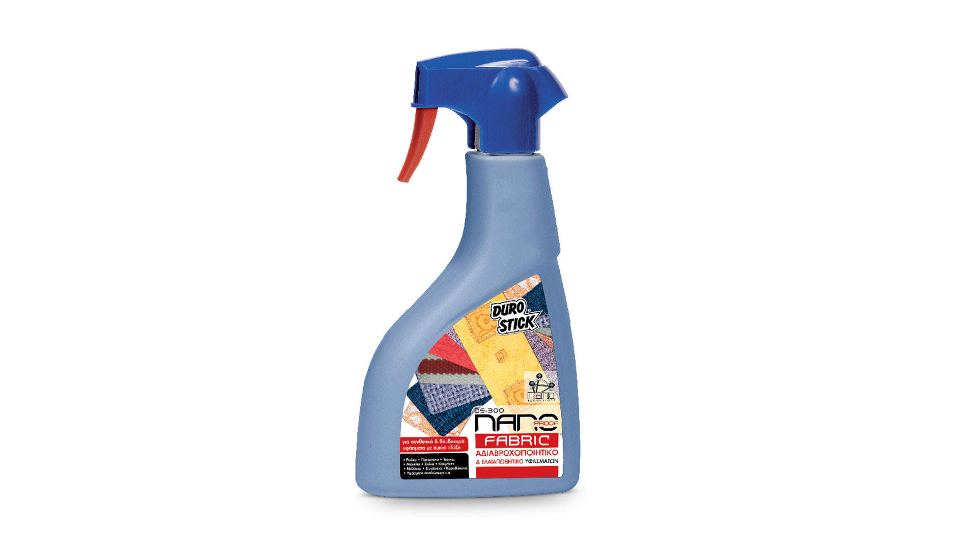NANO PROOF FABRIC DS-300 18lit