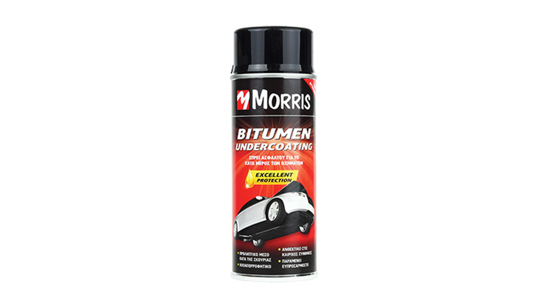 ΣΠΡΕΙ ΤΕΧΝΙΚΑ ΟΧΗΜΑΤΩΝ ΠΙΣΣΑ ΠΡΟΣΤΑΣΙΑΣ MORRIS 400 ml