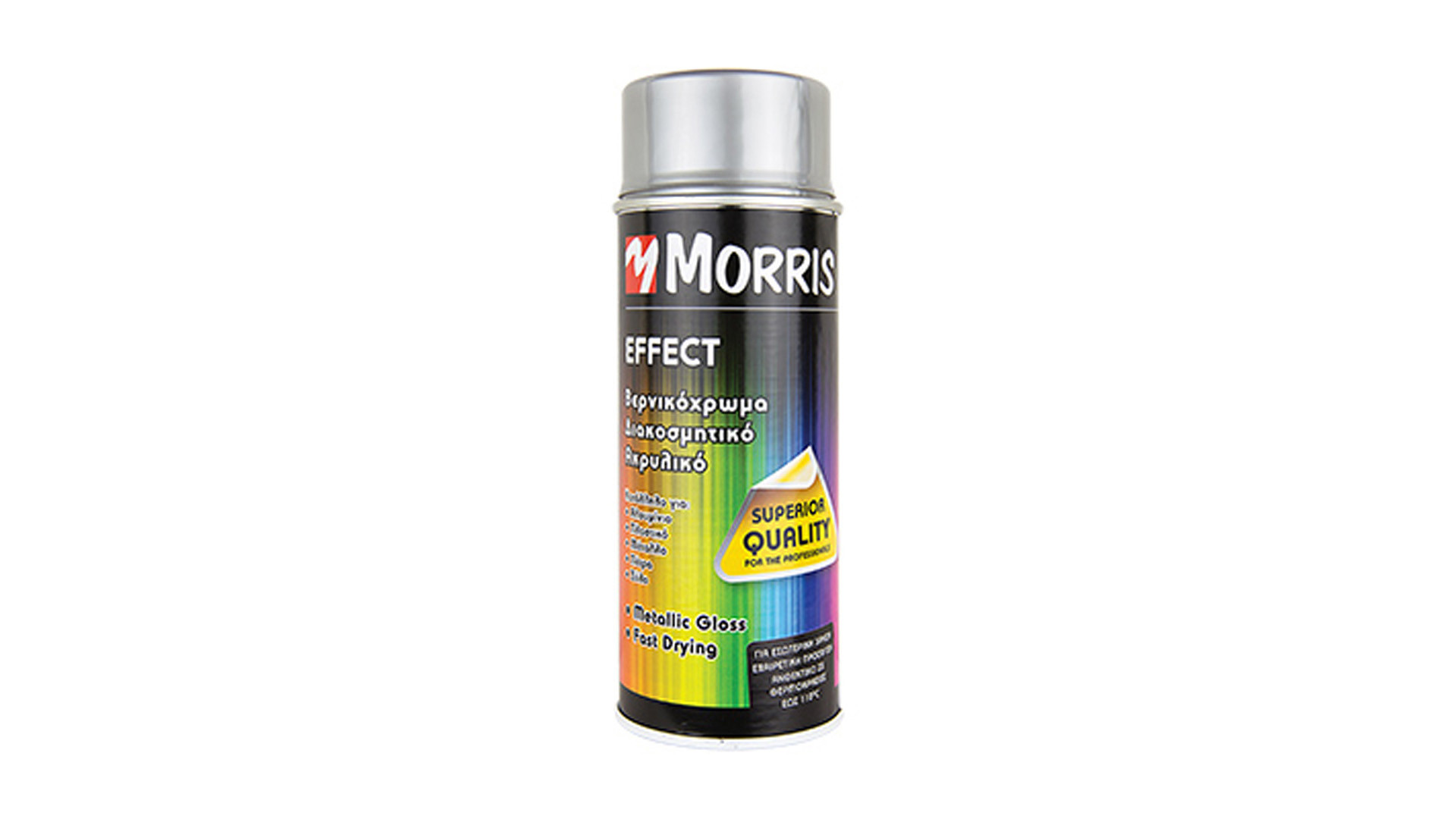 ΣΠΡΕΙ ΧΡΩΜΑΤΟΣ ΧΡΥΣΟ MORRIS 400ml