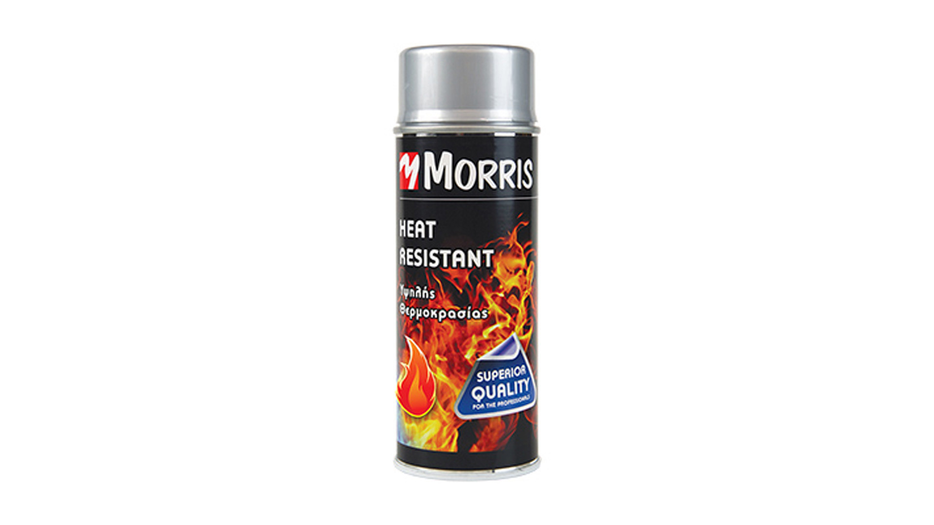 ΣΠΡΕΙ ΧΡΩΜΑΤΟΣ ΠΥΡΑΝΤΟΧΟ ΑΣΗΜΙ ΛΑΚΑ MORRIS 400ml