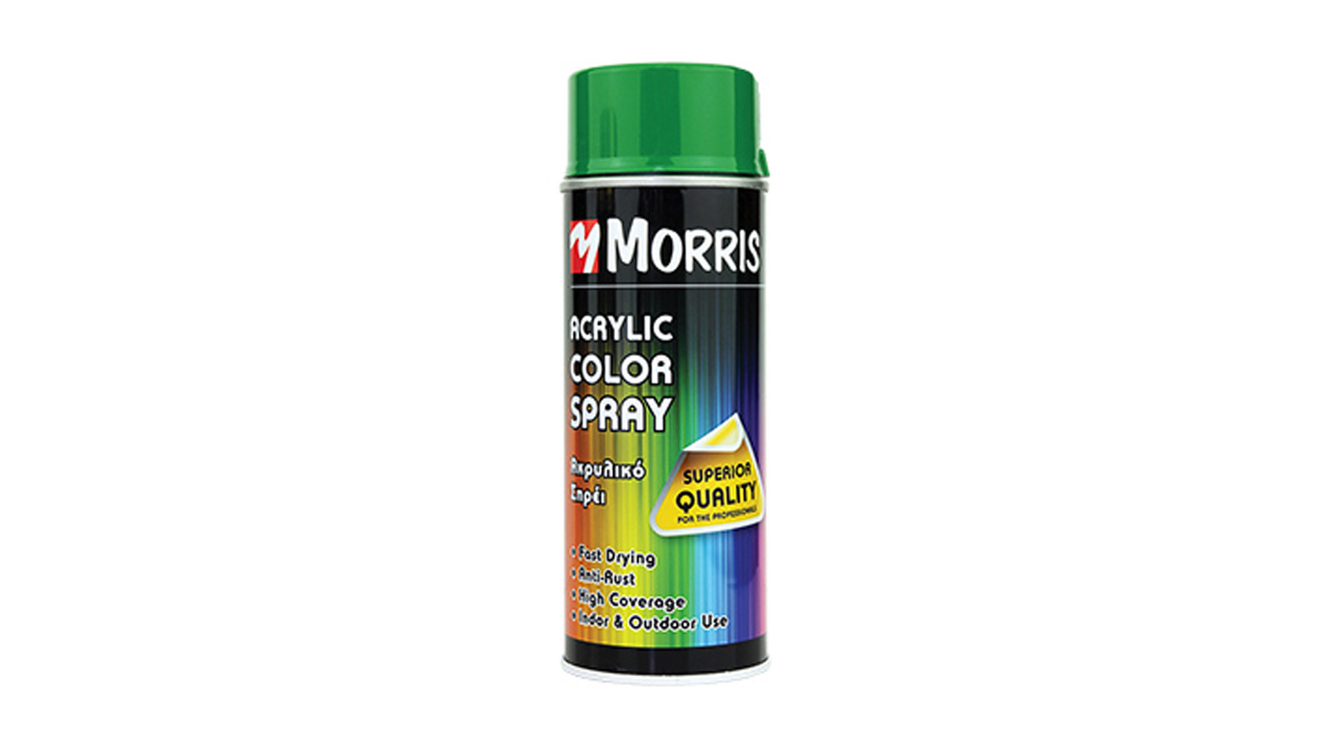 ΣΠΡΕΙ ΧΡΩΜΑΤΟΣ ΓΥΑΛΙΣΤΕΡΟ ΚΟΚΚΙΝΟ ΠΟΡΦΥΡΟ MORRIS 400ml - RAL 3004