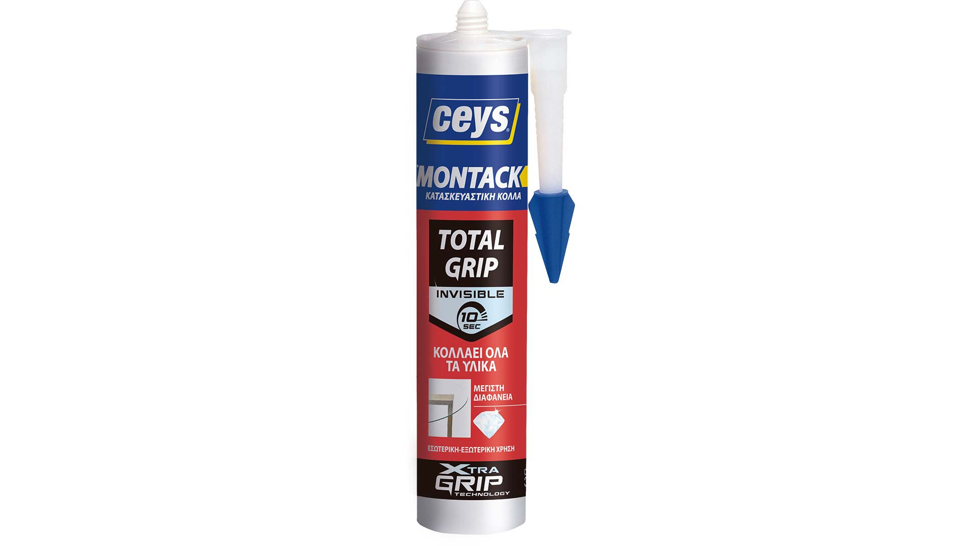 MONTACK XPREESS ΔΙΑΦΑΝΗ 315GR TOTAL GRIP CEYS (507261092)