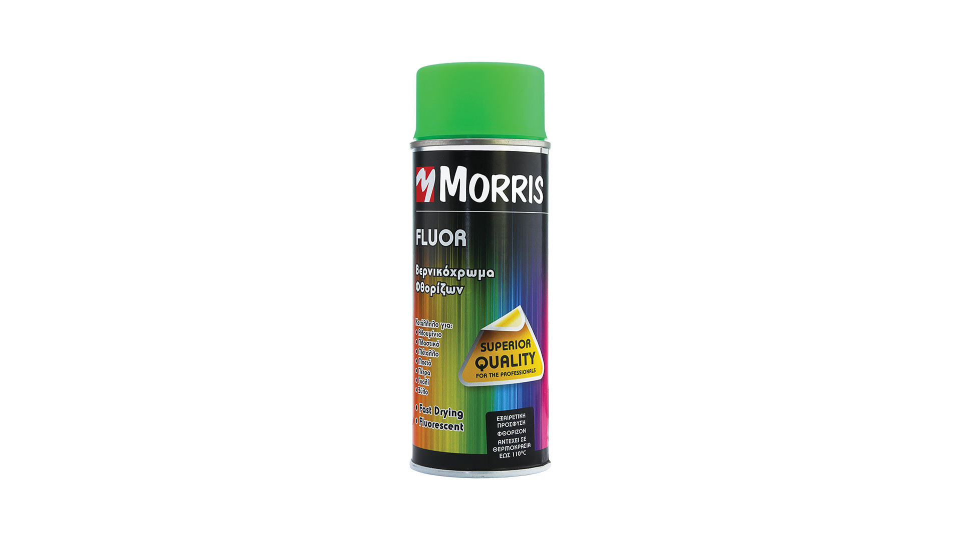 ΣΠΡΕΙ ΦΘΟΡΙΖΩΝ ΛΑΚΑ ΠΡΑΣΙΝΟ 400ml