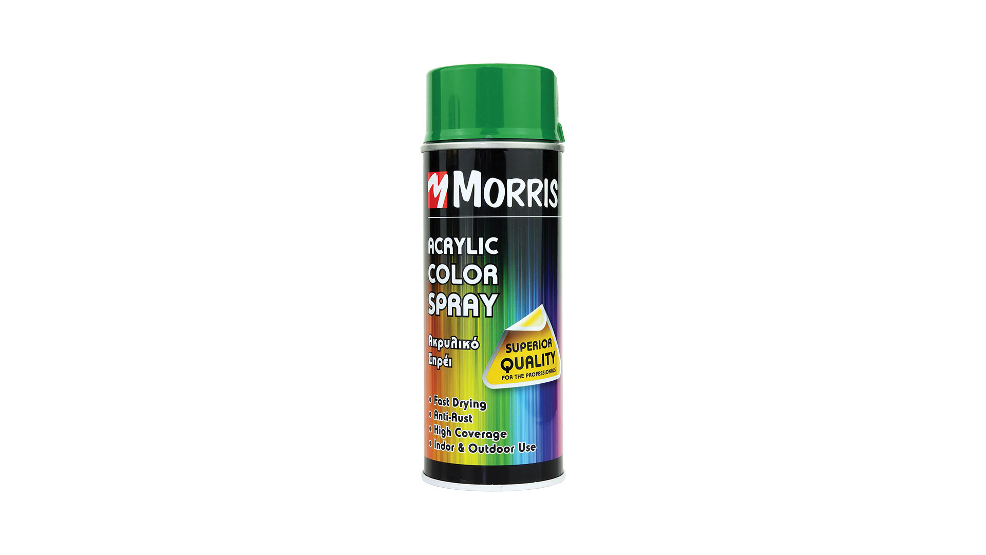 ΓΥΑΛΙΣ ΠΡΑΣΙΝΟ ΚΥΠΑΡ MORRIS400ml 