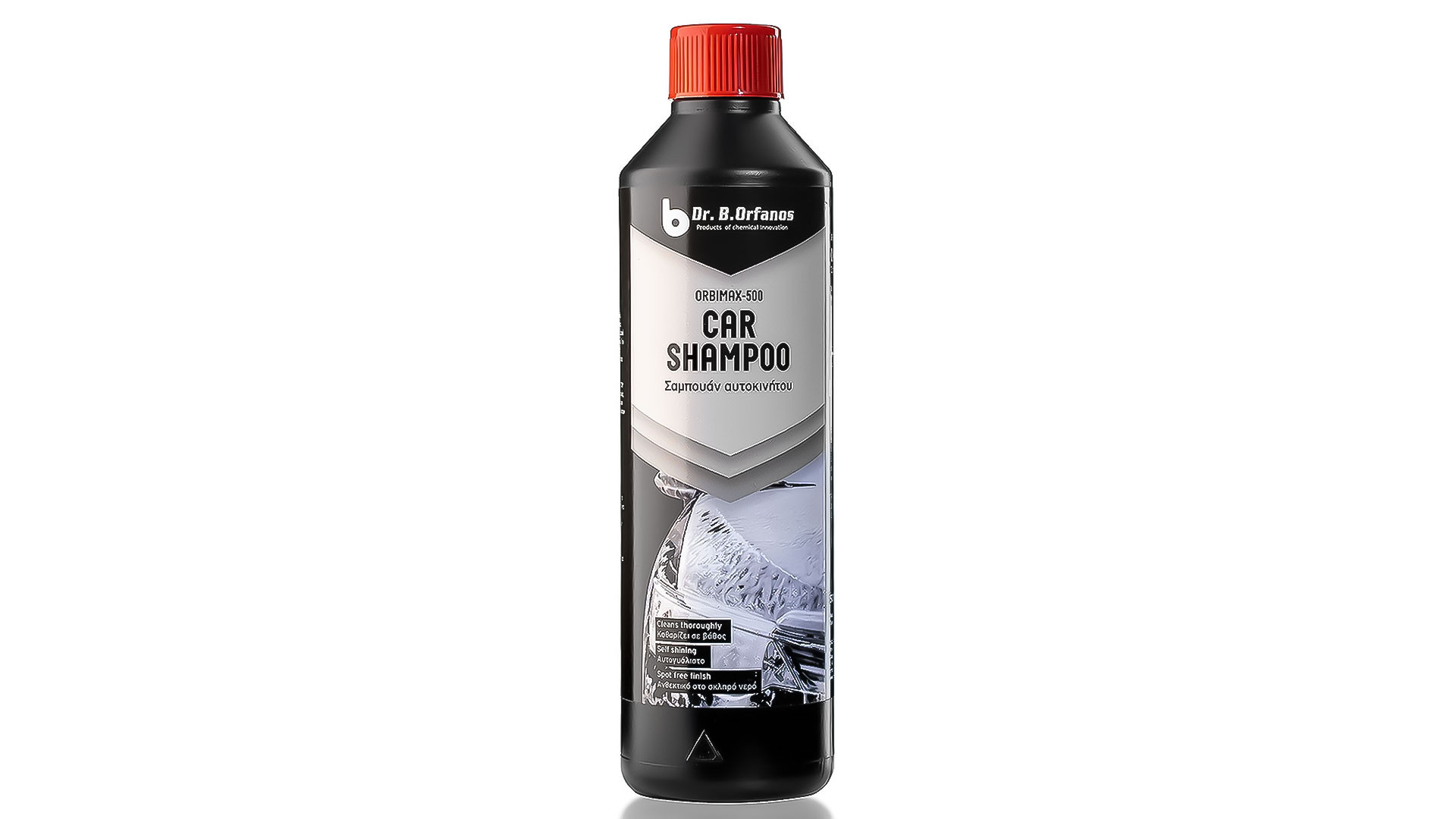 ΣΑΜΠΟΥΑΝ ΑΥΤΟΚΙΝΗΤΟΥ (ORBIMAX 500 9345) 500ml