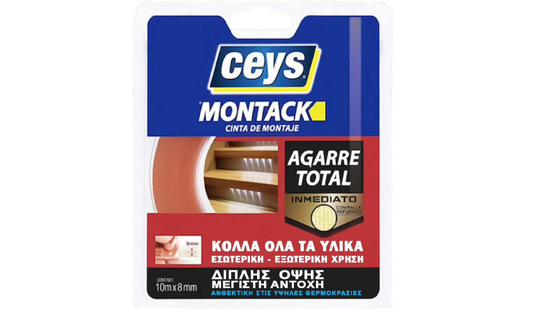 Ceys Montack Agarre Total Inmediato Cinta Led 10m x 8mm