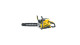 ΑΛΥΣΟΠΡΙΟΝΟ ΒΕΝΖΙΝΗΣ GCS 450D PRO 50cc/45cm  F.F.GROUP (46059)