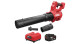 SKIL PACK (NEW)  ΦΥΣΗΤΗΡΑΣ ΦΥΛΛΩΝ 0331 CA & 3105AA & 3122AA SKIL (D00329)