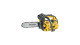 ΑΛΥΣΟΠΡΙΟΝΟ ΚΛΑΔΕΥΤΙΚΟ ΒΕΝΖΙΝΗΣ GCS 125T EASY 25.4cc/25cm  F.F.GROUP (45555)