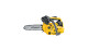 ΑΛΥΣΟΠΡΙΟΝΟ ΚΛΑΔΕΥΤΙΚΟ ΒΕΝΖΙΝΗΣ GCS 225T PLUS 25.4cc/25cm  F.F.GROUP (45556)