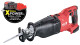 ΣΠΑΘΟΣΕΓΑ ΜΠΑΤΑΡΙΑΣ RSP DW 18.0-EC/ 5.0 Set FLEX (D00314)